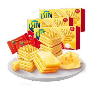 乐之威化饼干七层厚切海盐芝士味77x3休闲网红零食办公室食品咸味