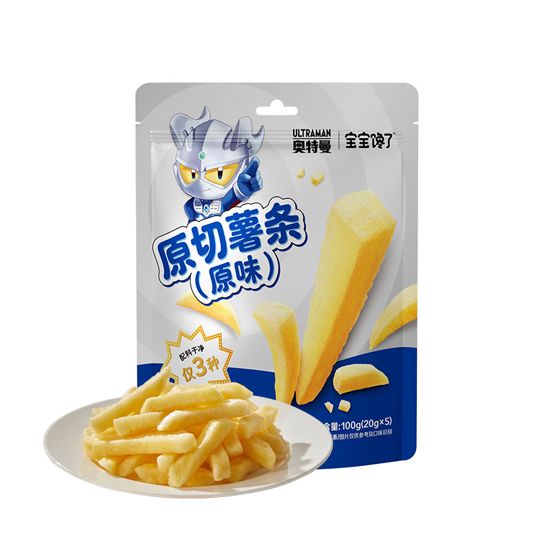 宝宝馋了香脆原切薯条薯片解馋磨牙棒儿童小零食送2岁3岁宝宝食谱