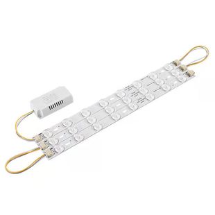 led吸顶灯灯条长条灯芯替换改造灯板长方形节能灯泡灯带灯珠贴片