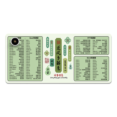 唯鑫V-SION快捷键加热鼠标垫