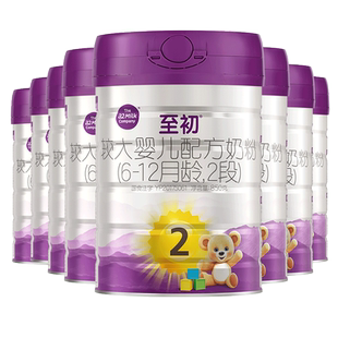 a2至初较大婴儿配方奶粉二段2段850g*8 官方旗舰店新西兰原装进口