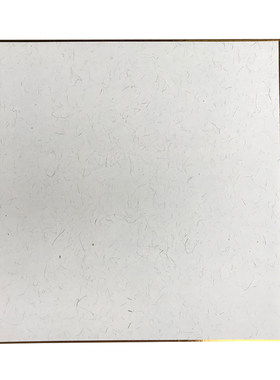 仿古卡纸卡纸白色半生熟书法国画