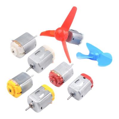 微型130电机直流DIY螺旋桨套件