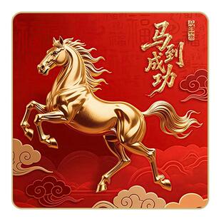 马到成功摆件马年创意客厅装饰画新年氛围布置装饰2026新年礼物