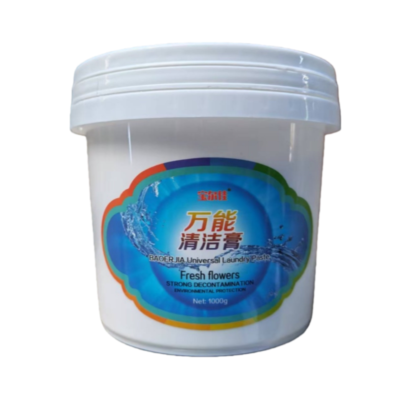 宝尔佳洗衣膏厨房去油污皮具清洁