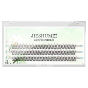 网红同款婴儿弯鱼尾型自嫁接朵毛自然浓密单株鱼尾款假睫毛混合装