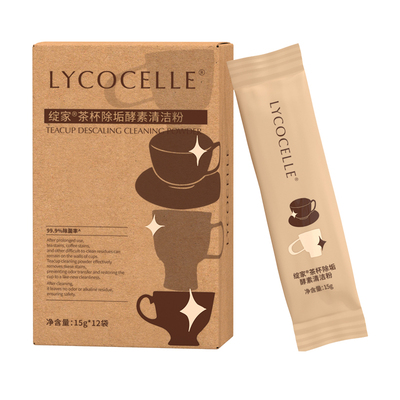 绽家茶杯除垢酵素清洁粉免刷洗除菌洗茶垢咖啡垢奶渍茶壶清洗剂