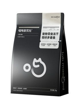 喵颜社满籽冻干多春鱼