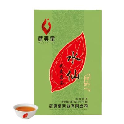 136g小泡自饮盒装乌龙武夷岩茶