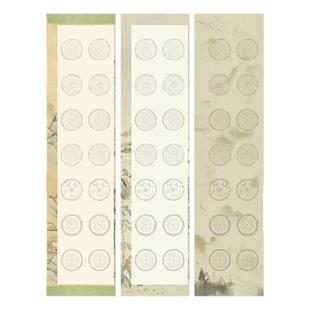 景阳阁微喷宣纸瓦当联排楹联加厚书法作品纸四尺对开七言瓦当纸双列国展参展比赛专用作品宣纸对联纸楷书行书