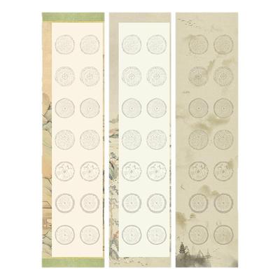 景阳阁微喷宣纸双排瓦当纸