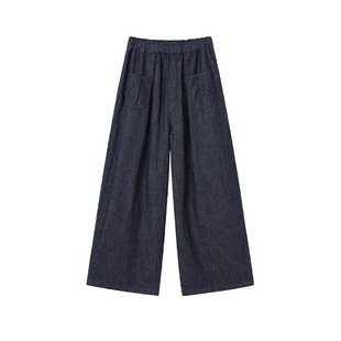 现货COTEMP 26春夏新款树影宽松阔腿牛仔长裤/树影褶皱牛仔外套女