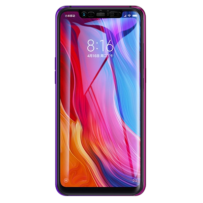 适用于小米全系列钻石防爆钢化膜