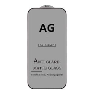 MX小膜王高清ag磨砂钢化膜17air适用苹果iPhone16promax防眩光15pro防指纹电竞14plus手机13mini防窥微磨砂膜