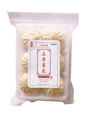 五点素纯素包子儿童早餐速食