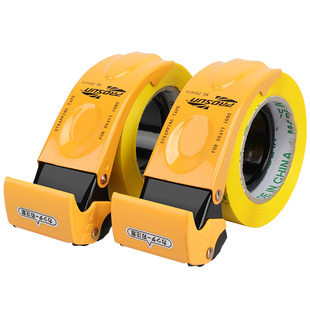 胶布切割机透明胶带封箱器大胶带切割器手动打包神器自动胶纸机座