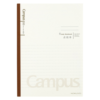 国誉Campus无线装订学习本笔记本