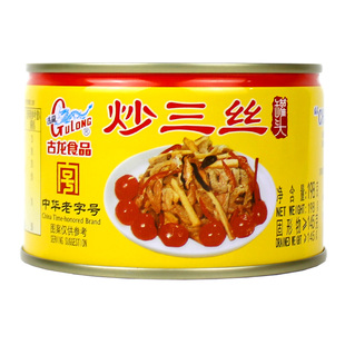古龙炒三丝罐头198g罐装凉菜即食猪肉笋丝菌菇下饭菜罐头厦门特产