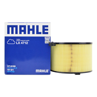 马勒LX4712适配奥迪A4L Q5L A5低功率空滤空气滤芯格清器正品专用