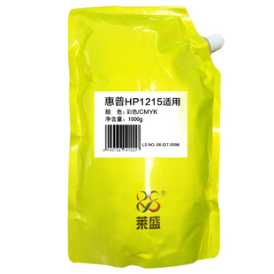 莱盛碳粉适用于三星通用101硒鼓4521/1610/1710/2160施乐3117墨粉