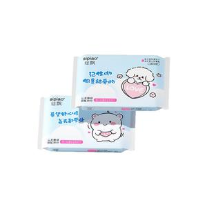 丝飘U品新生婴儿乳霜纸云柔巾母婴保湿纸实惠装宝宝面巾纸柔纸巾