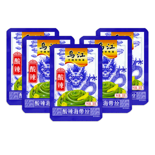 乌江凉拌美味酸辣海带丝涪陵榨菜咸菜麻辣下饭菜开袋即食香辣零食