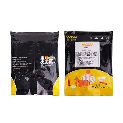 味馔味甘梅粉袋装小吃炸鸡店商用