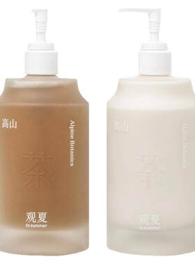 观夏高山茶蜜手部身体护理套组