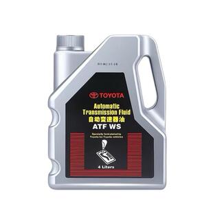 广汽丰田原装ATF自动变速箱波箱混动波箱油油汉兰达威兰达凯美瑞