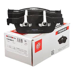 菲罗多前刹车片FDB4992-D适用于广汽传祺GM8/GS8/M8制动皮摩擦片