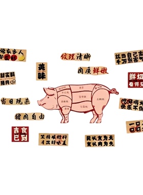 装饰隆江猪脚饭海报广告卤菜店