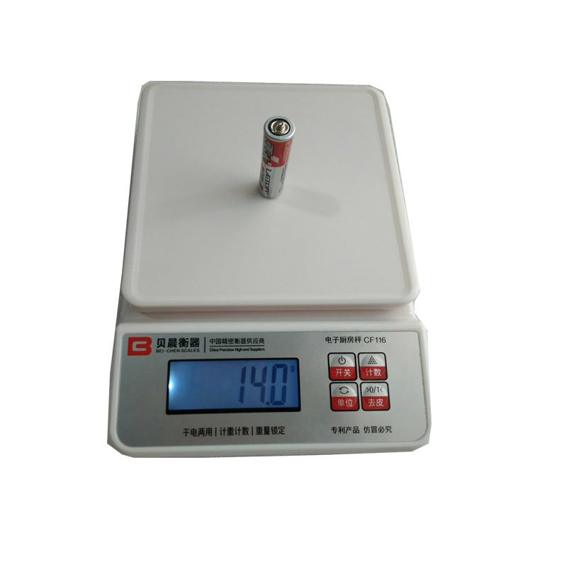 贝晨衡器电子称精准家用小型克称