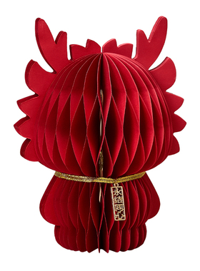 立体喜字订婚结婚喜庆摆件高级感