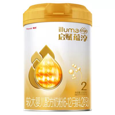 启赋2段进口蕴淳810g奶粉