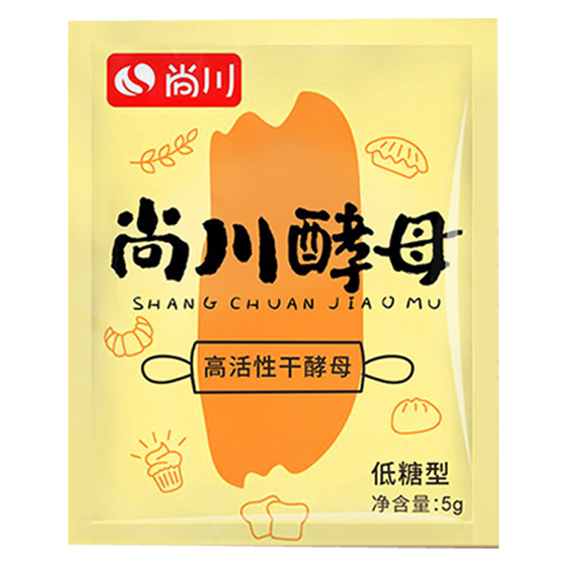 尚川酵母粉低糖型家用小包装馒头