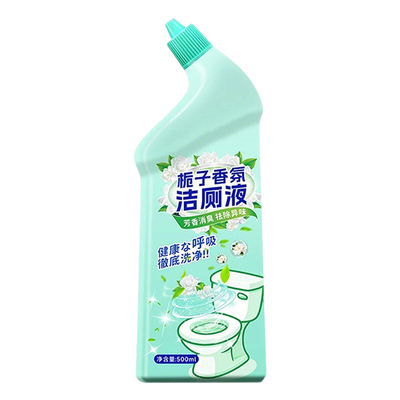 【全网热销100w】洁厕灵除垢留香