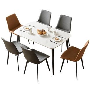 全友家居2025新款现代简约岩板餐桌客厅小户型家用饭桌椅子组合