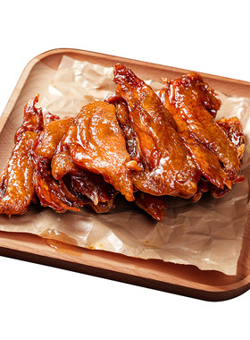 修文鸡背肉温州特产半成品生鲜鸡块带骨下酒菜酒店同款蒸熟吃250g