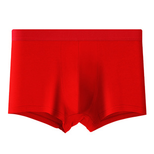 雅鹿大红色纯棉本命年男士内裤舒适透气平角短裤衩男底裤2026新款