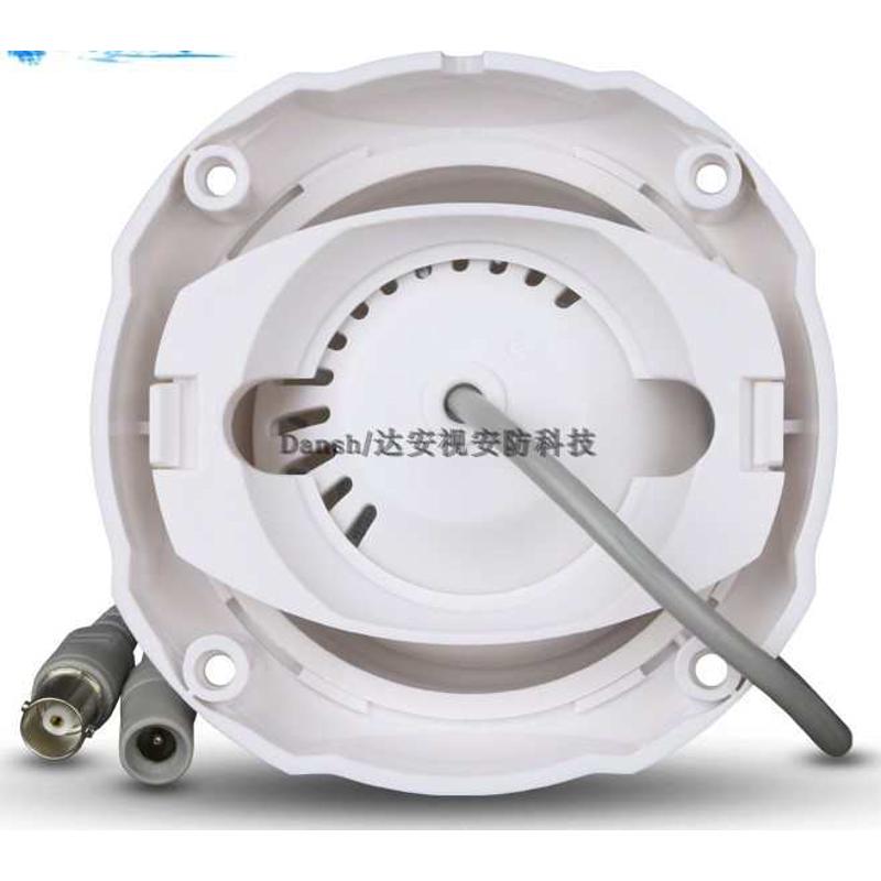 AHD监控摄像头2500线高清同轴720P红外夜视1080P老式模拟高清探头