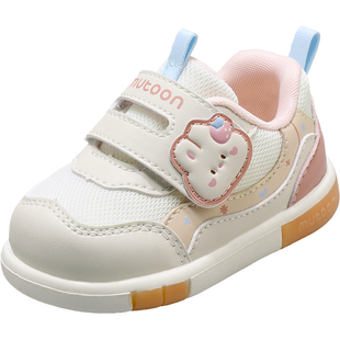 牧童婴儿鞋子2026春季新款女宝宝软底学步叫叫鞋男童走路会响童鞋