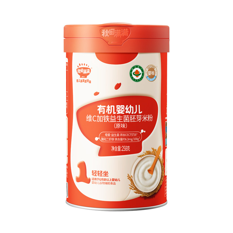 【任选3罐】秋田满满有机婴幼儿米粉6月+ 大件/零食赠品任选一种