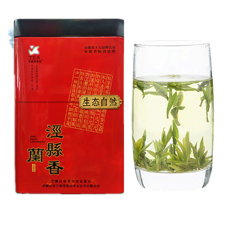 汀溪兰香茶泾县茶明前2026新茶叶泾县大南坑兰香绿茶250g包邮