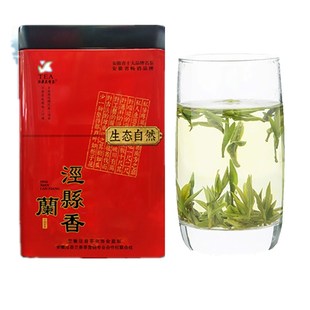 汀溪兰香茶泾县兰香明前2025新茶叶泾县大南坑兰香绿茶250g包邮