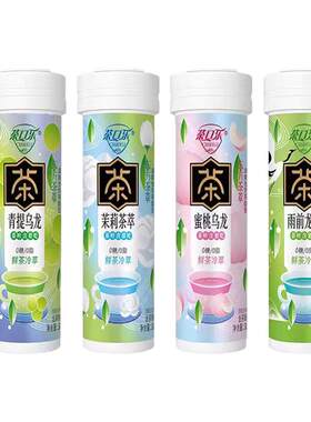 茶口乐茶叶含片糖果草本植物蜜桃乌龙鲜茶冷萃润喉糖清新口气含片