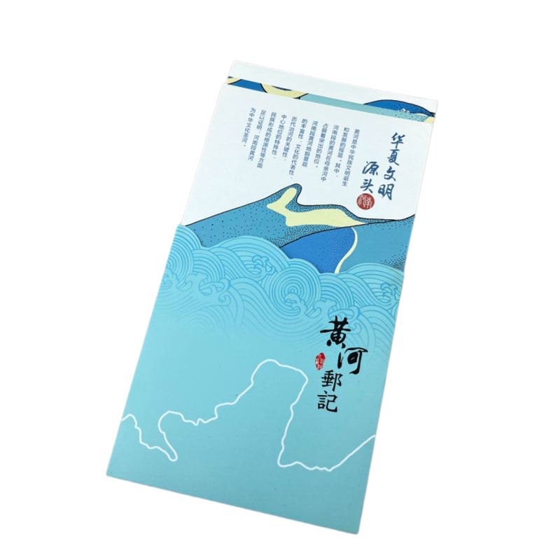 黄河明信片手绘黄河九省风景名胜人文风情文创贺卡旅游纪念品卡片