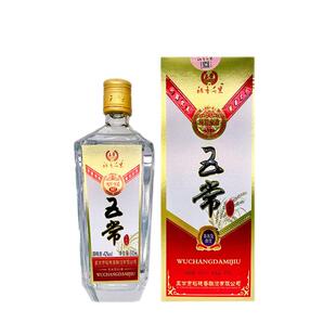 香米型五常大米酒53度单瓶500ml高度白酒纯粮酿造穗香千里口粮酒