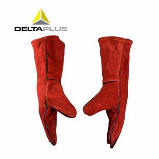 隔热耐磨手套 代尔塔 电焊工手套 防护手套 牛皮焊接手套 205515