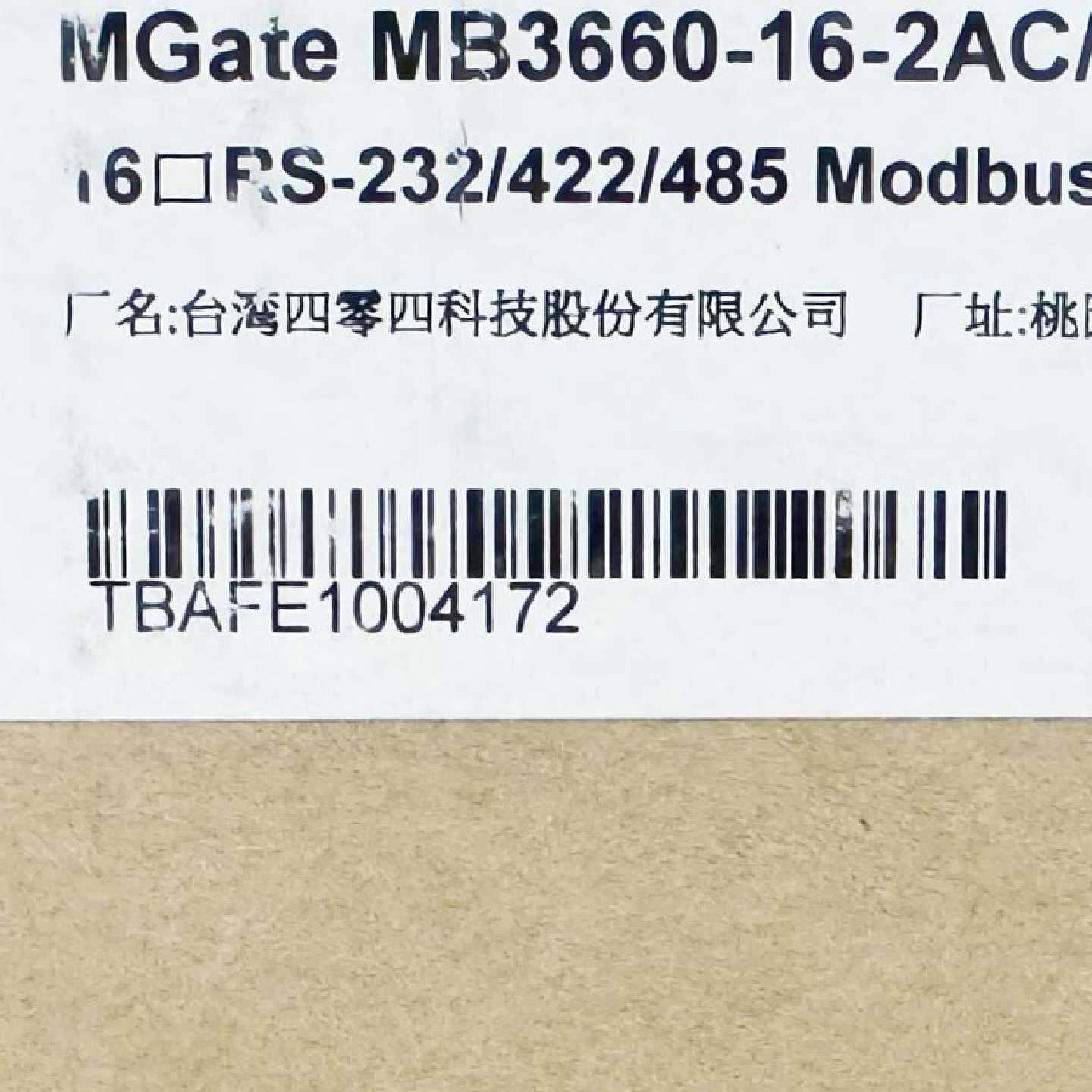 议价台湾MOXA MGate MB3660-16-2AC Modbus TCP 网关 交换机现货