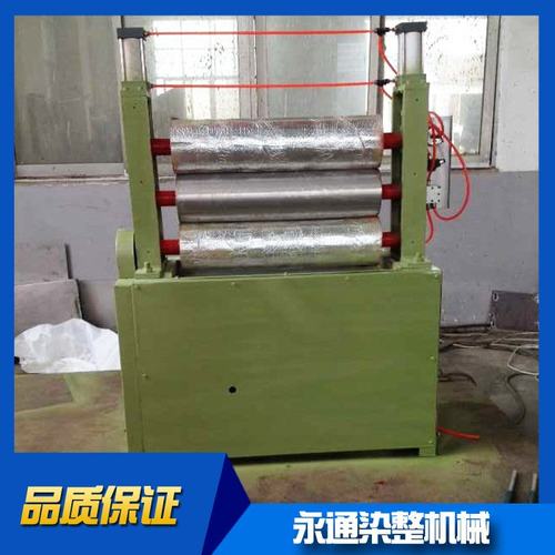 供应轧车小样机 轧车  欢迎来电咨询去水成品定型花边高效